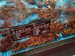 水产区-苏先生海鲜渔庄(金桥店)