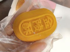 -桃源村(老门东店)