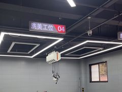 -天猫养车(哈贝卡硕士路店)
