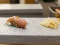-鮨政· Omakase(港汇恒隆广场店)