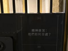 -大馆(前中区警署建築群)