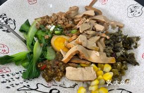 Fried Tofu Rice