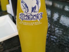 -撸小妖(六里桥总店)