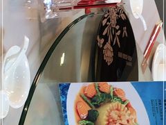 -金碧轩粤菜海鲜大酒楼