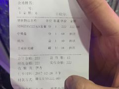 -劲派KTV(江南大道南店)