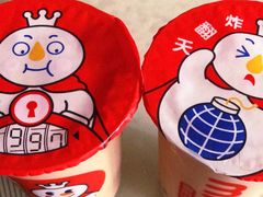 -蜜雪冰城(古城店)