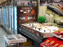 -bItBakery(岭南站店)