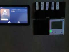 -江南足纪·影院足道·轻奢SPA(笋岗HALO广场店)