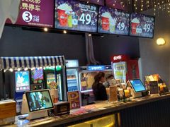 -吾悦广场(南京鼓楼店)