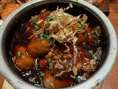 石锅肉汁香芋-阿明小菜·海鲜·上海菜(梅陇店)