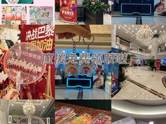 -南京西康宾馆
