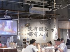 -破店肥哈·海鲜·烧烤(郑州银泰inPARK店)