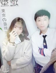 -藤野造型
