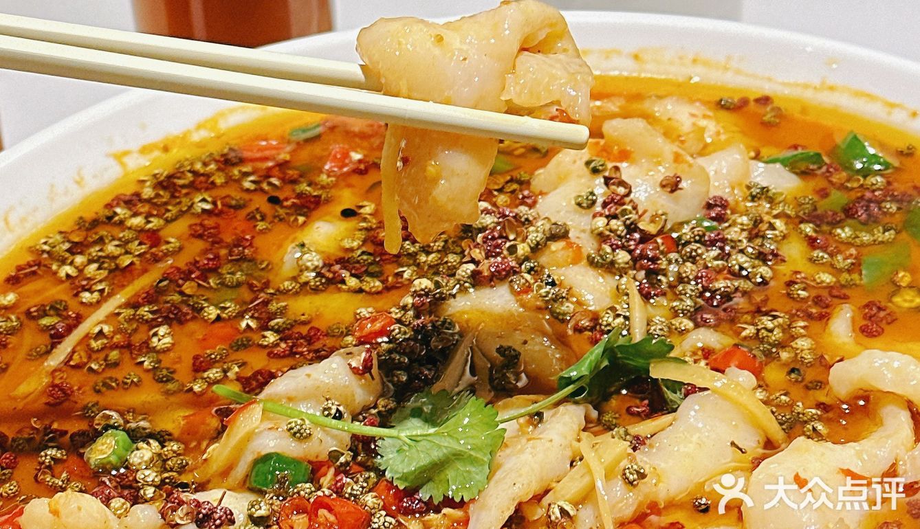 南京探店|专治食欲不振的地道川菜来咯[礼花]