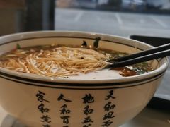 毛细特写-兰州马子禄牛肉面(文景公园店)