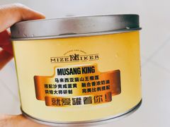 -美滋每客(太原龙湖苏宁百货店)