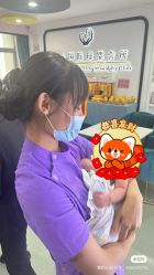 -诗安国际母婴会所 月子会所中心(市政府店)