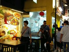 -马来西亚美食街