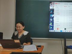 -新青联外语培训学校