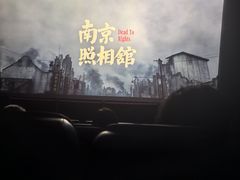 -金茂览秀城
