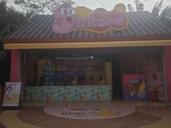 -珠海海泉湾神秘岛亲子乐园