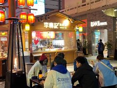 -沙州食驿·非遗小吃夜市