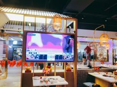 大堂-大龙燚火锅(天安云谷店)