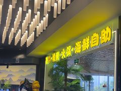 -千家粗粮王(MOMOPARK店)