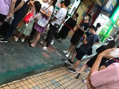 -咏春葱油饼(德政中路店)