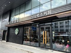 -星巴克(延吉百利城店)