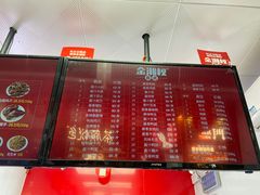-金湘权老长沙酱板鸭(印象汇步行街店)