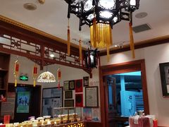 -富华斋饽饽铺·宫廷糕点·伴手礼(护国新天地店)