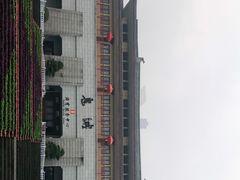 -丰都鬼城名山景区