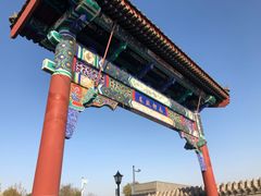 门面-南锣鼓巷