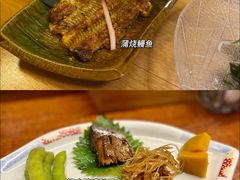 -鮨清日本料理