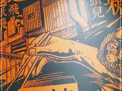-天辣(金桥啦啦宝都店)