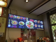 -福瑞记老孙头biangbiang面(新生路店)