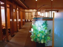-蟹道乐(梅田店)