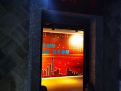 -上海纺织博物馆