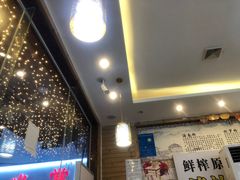 -千盛海南粉(金鸡岭店)