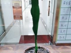 -学习谷日语培训日本留学·多语种外语教学(海淀人大分部)