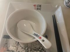 -吴越荣记苏州菜·松鼠桂鱼 100% 活鱼现做(月光码头店)
