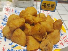 椒盐蘑菇-碌碌发·东南亚风味烧烤档(体育西店)