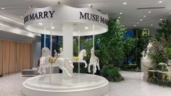 -MuseMarry婚纱(前海嘉里中心店)
