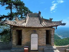 -崆峒山景区