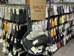 -MUJI无印良品(西单大悦城店)