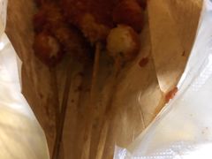 -庞记炸串