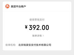 -苏格里岛自助海鲜烤肉火锅(集美万达店)