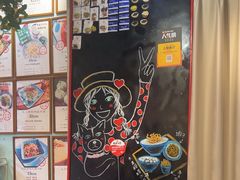 -大王油茶(二厂文创公园店)