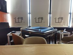 -CLUB心邸·掼蛋·麻将·扑克(日坛店)